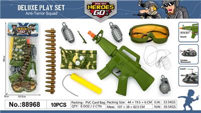 Militarytoys&Policeset - OBL10064866