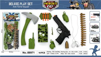 Militarytoys&Policeset - OBL10064869