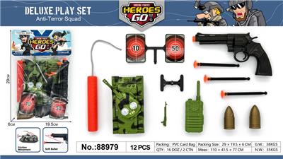 Militarytoys&Policeset - OBL10064877