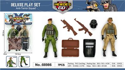Militarytoys&Policeset - OBL10064884