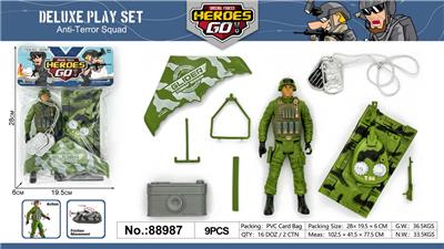 Militarytoys&Policeset - OBL10064885