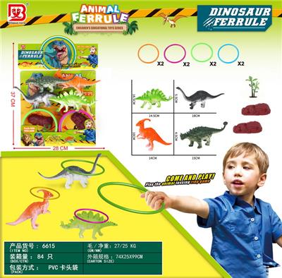 Animaltoys - OBL10064991