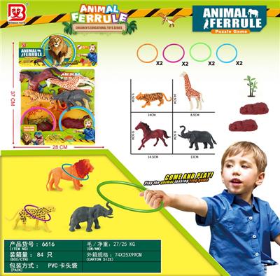 Animaltoys - OBL10064992