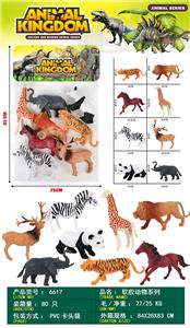 Animaltoys - OBL10064993