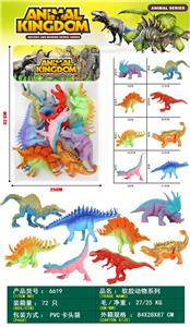 Animaltoys - OBL10064995