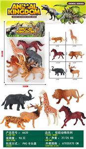 Animaltoys - OBL10064996