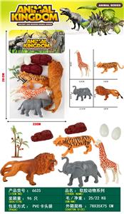 Animaltoys - OBL10064998