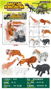Animaltoys - OBL10065002