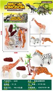 Animaltoys - OBL10065004