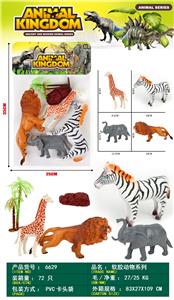 Animaltoys - OBL10065005