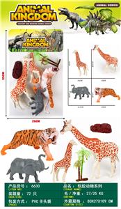 Animaltoys - OBL10065006
