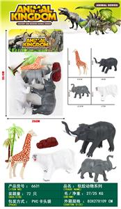 Animaltoys - OBL10065007