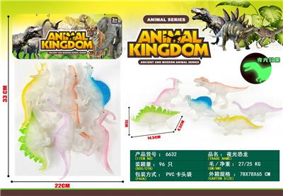 Animaltoys - OBL10065008