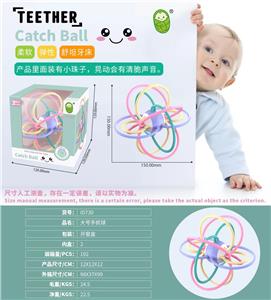 大号手抓球 - OBL10065009