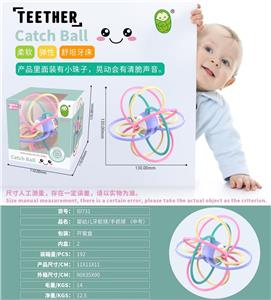 中号手抓球 - OBL10065010