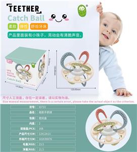 硅胶手抓球 - OBL10065012