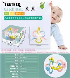 恐龙手抓球 - OBL10065013