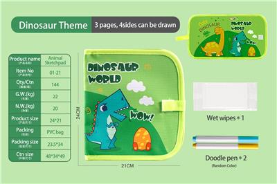 WordPad - OBL10065142