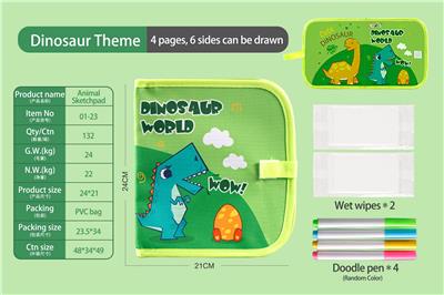 WordPad - OBL10065144