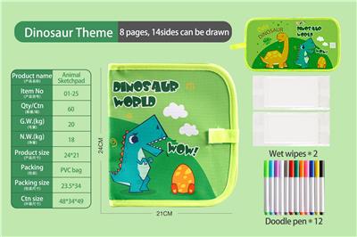 WordPad - OBL10065146
