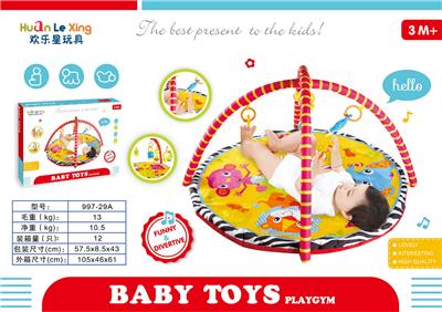 Baby carpet/Fitness frame - OBL10065183