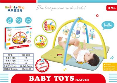 Baby carpet/Fitness frame - OBL10065186