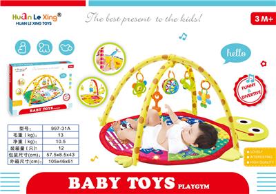 Baby carpet/Fitness frame - OBL10065188