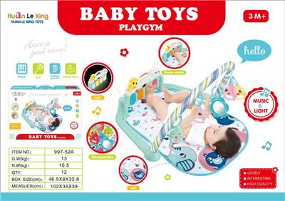 Baby carpet/Fitness frame - OBL10065203