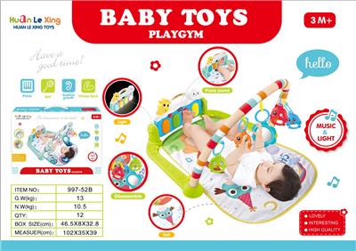 Baby carpet/Fitness frame - OBL10065204