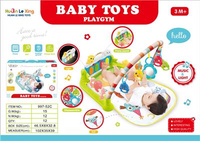 Baby carpet/Fitness frame - OBL10065205