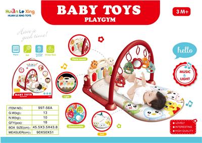 Baby carpet/Fitness frame - OBL10065215