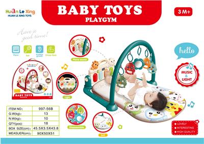 Baby carpet/Fitness frame - OBL10065216