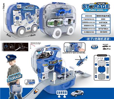 Militarytoys&Policeset - OBL10065281