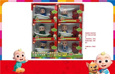 Babytrollyfordoll - OBL10065467