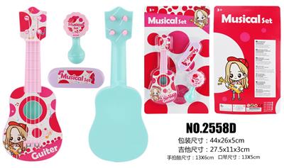 Musicalinstrument - OBL10065938