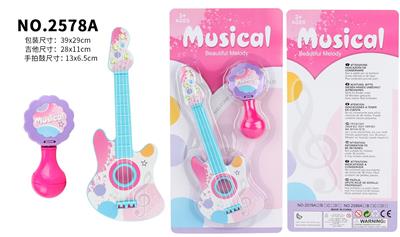 Musicalinstrument - OBL10065940