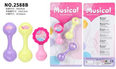 Musicalinstrument - OBL10065945