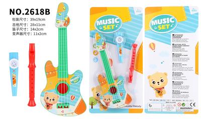 Musicalinstrument - OBL10065949