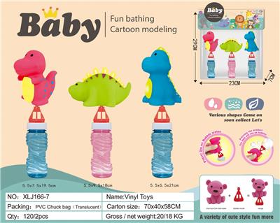 BUBBLE SET - OBL10066022