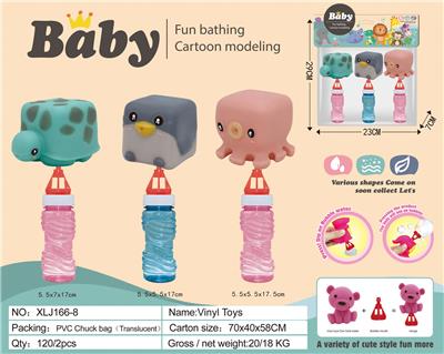 BUBBLE SET - OBL10066023