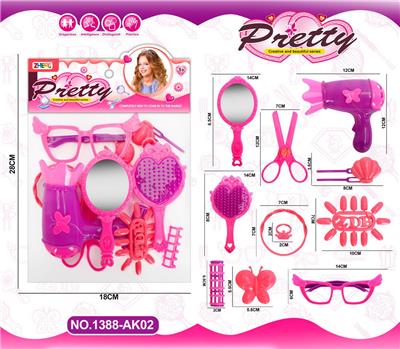 Beauty set - OBL10066348
