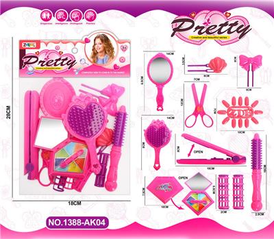 Beauty set - OBL10066350