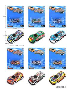 Die-cast toys - OBL10066351
