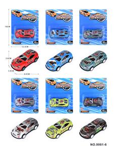 Die-cast toys - OBL10066365