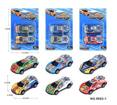 Die-cast toys - OBL10066366