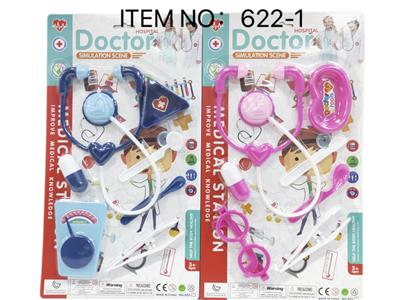 医具系列 - OBL10066375