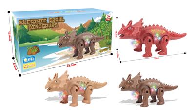Electric animal - OBL10066427