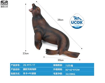 Slush / Ruanjiao Series - OBL10066469