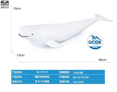 Slush / Ruanjiao Series - OBL10066474