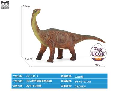 Slush / Ruanjiao Series - OBL10066521